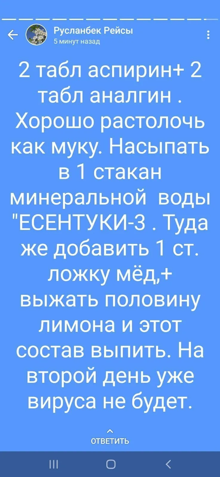 14 натуральных методов лечения от кашля, которые лучше лекарств