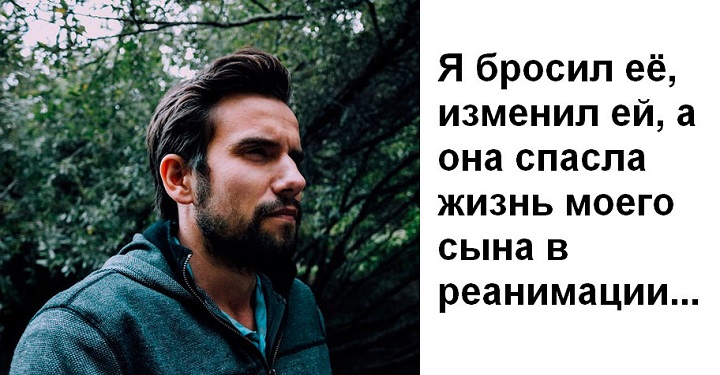 На работе у нас появилась новая сотрудница, зовут ее Ксюша, и я потерял голову..Продолжение