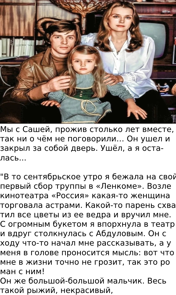 Запись без названия 7036