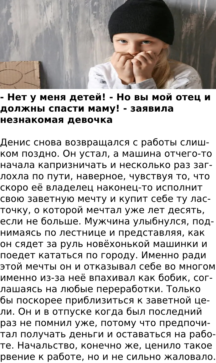 Запись без названия 7020