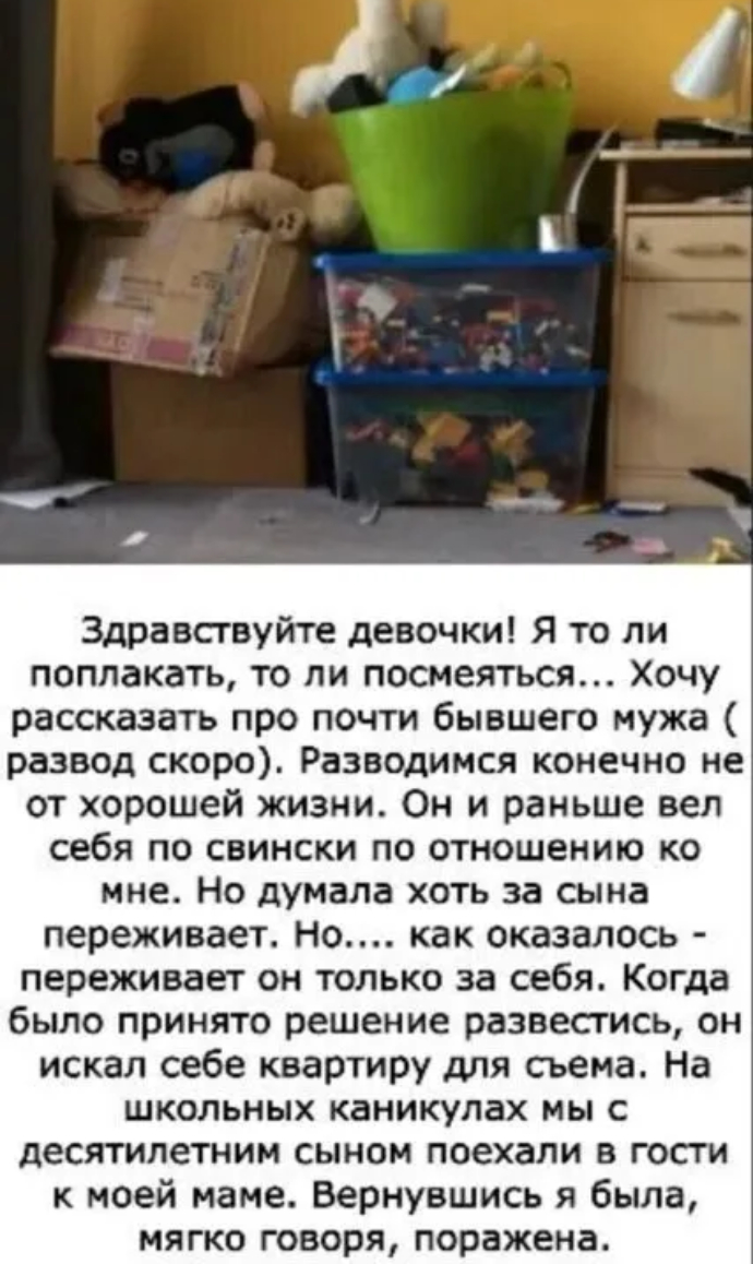 Запись без названия 7155