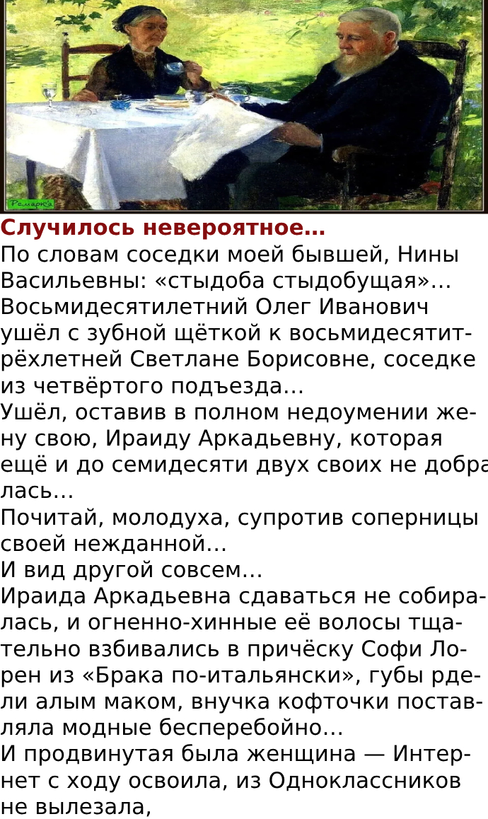 Запись без названия 7113