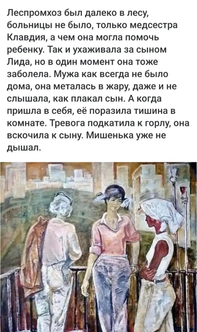 Запись без названия 7167