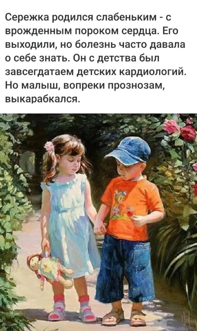 Запись без названия 7176