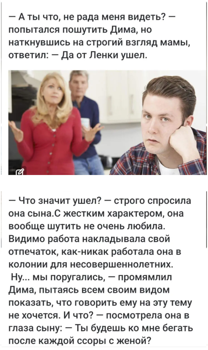 Запись без названия 7137