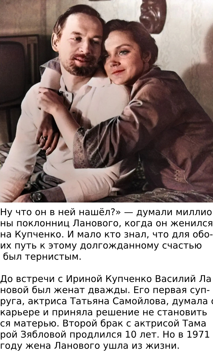 Запись без названия 7088