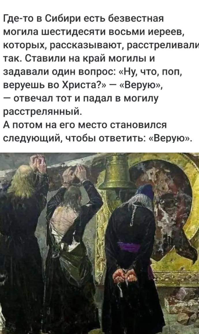 Запись без названия 7058