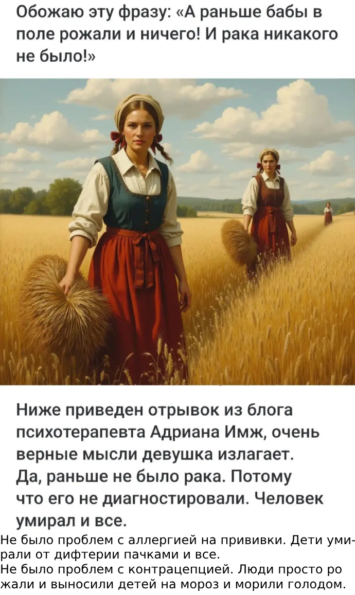 Запись без названия 7055