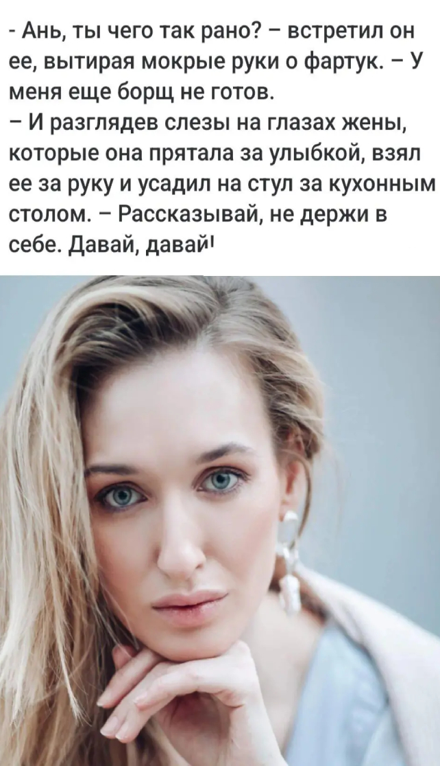 Запись без названия 7232