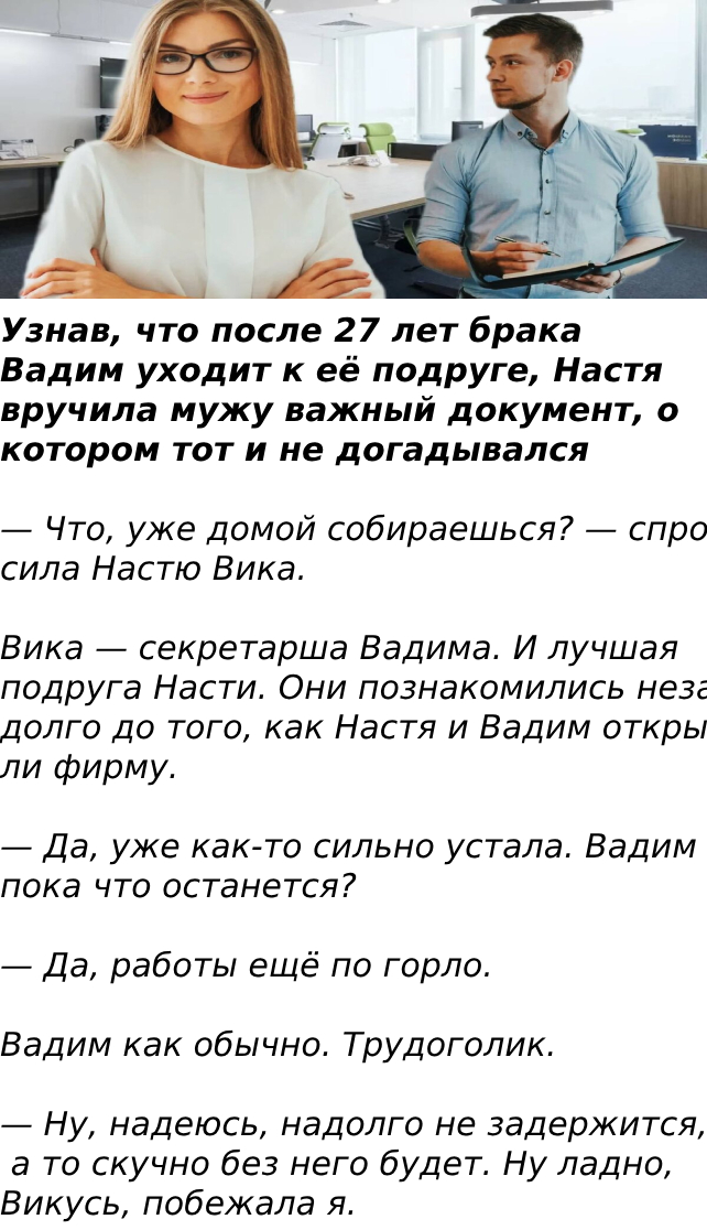 Запись без названия 7245