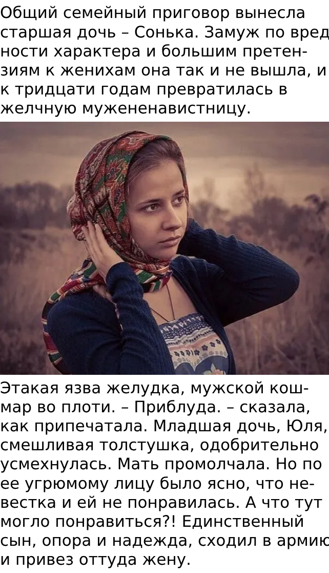 Запись без названия 7267