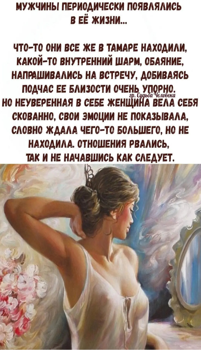 Запись без названия 7264