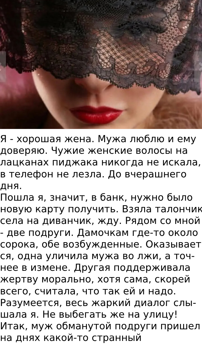Запись без названия 7276