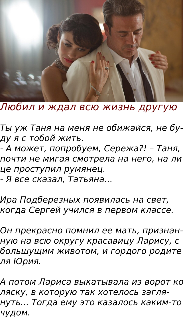 Запись без названия 7201