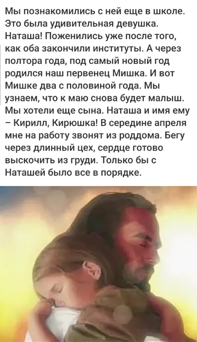 Запись без названия 7342