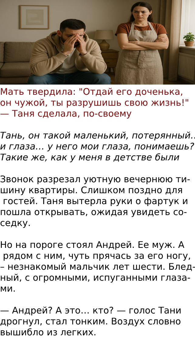 Запись без названия 7372