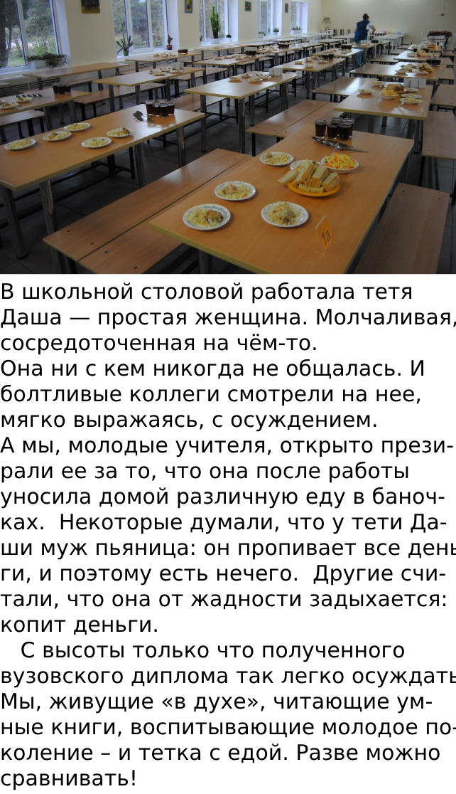 Запись без названия 7379