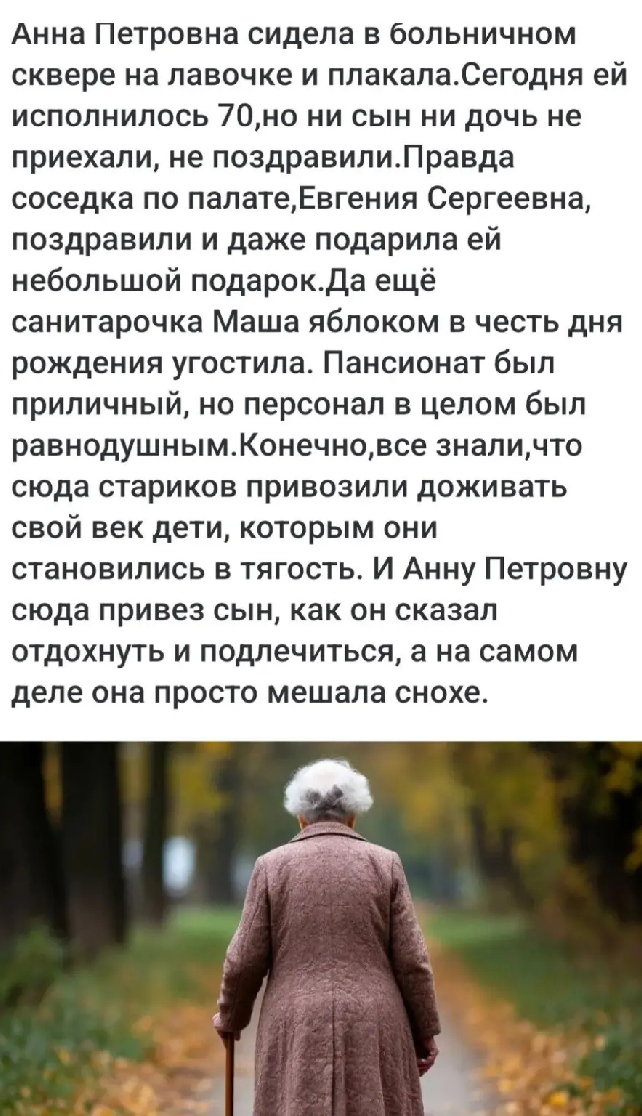 Запись без названия 7436