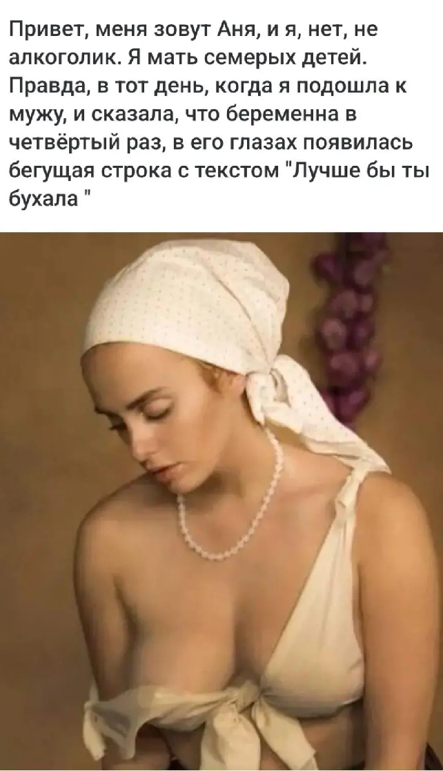 Запись без названия 7439
