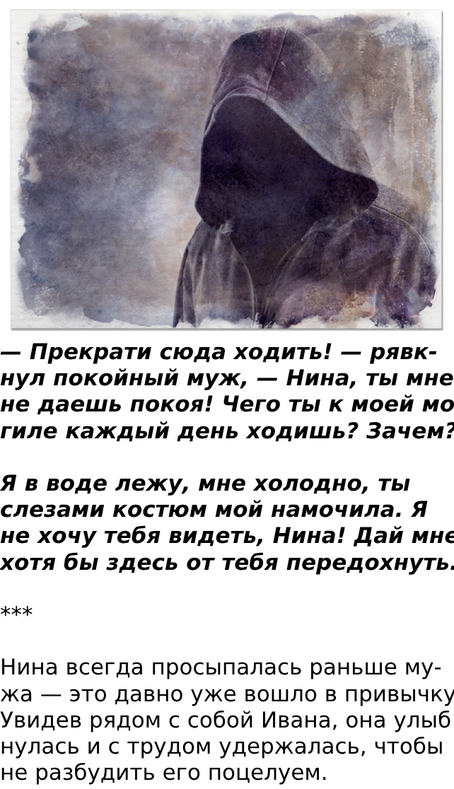Запись без названия 7285