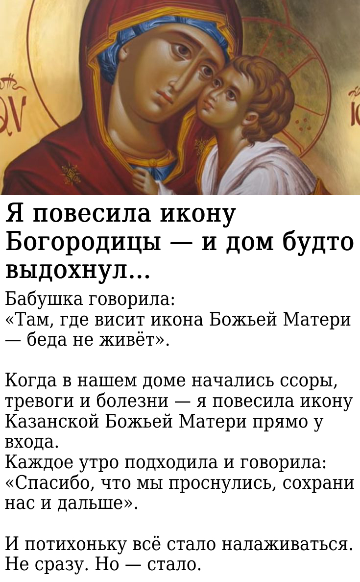 Запись без названия 7731