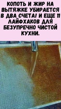 Запись без названия 7682