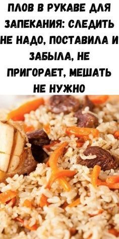 Запись без названия 7685