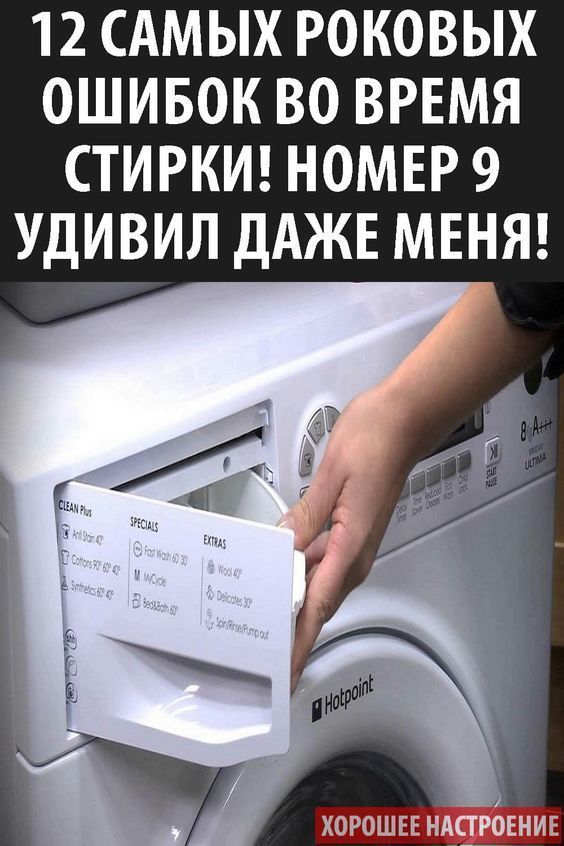 Запись без названия 7691