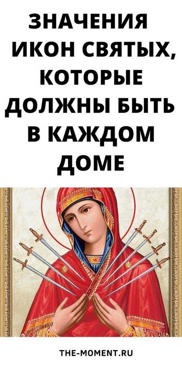 Запись без названия 7673
