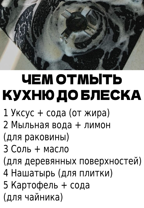 Запись без названия 7830