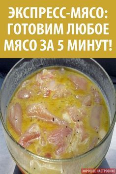 Запись без названия 7679