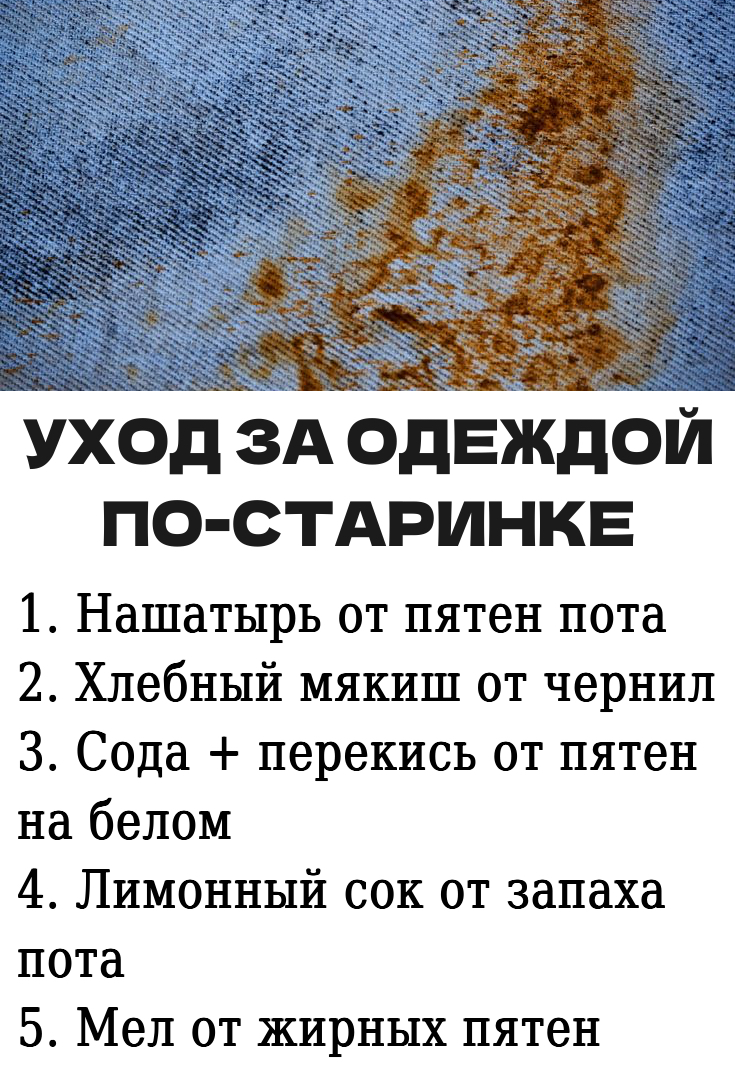 Запись без названия 7883