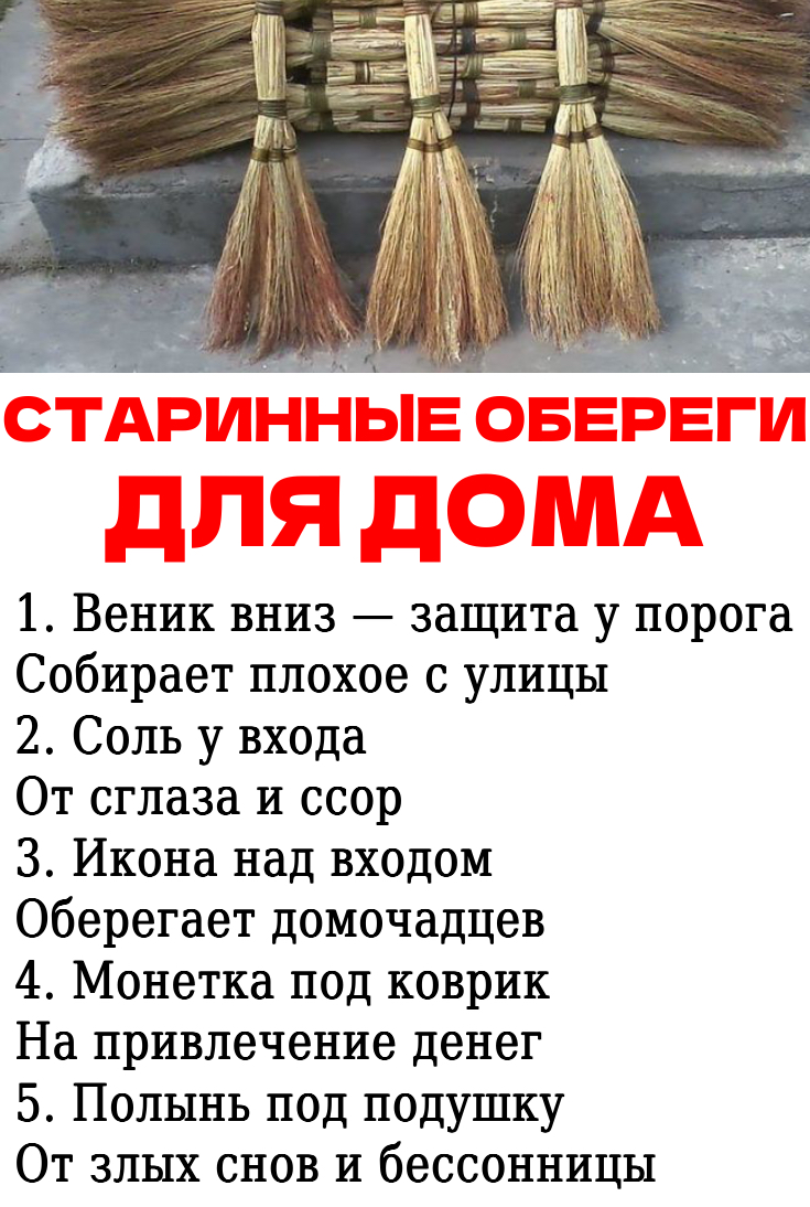 Запись без названия 7868