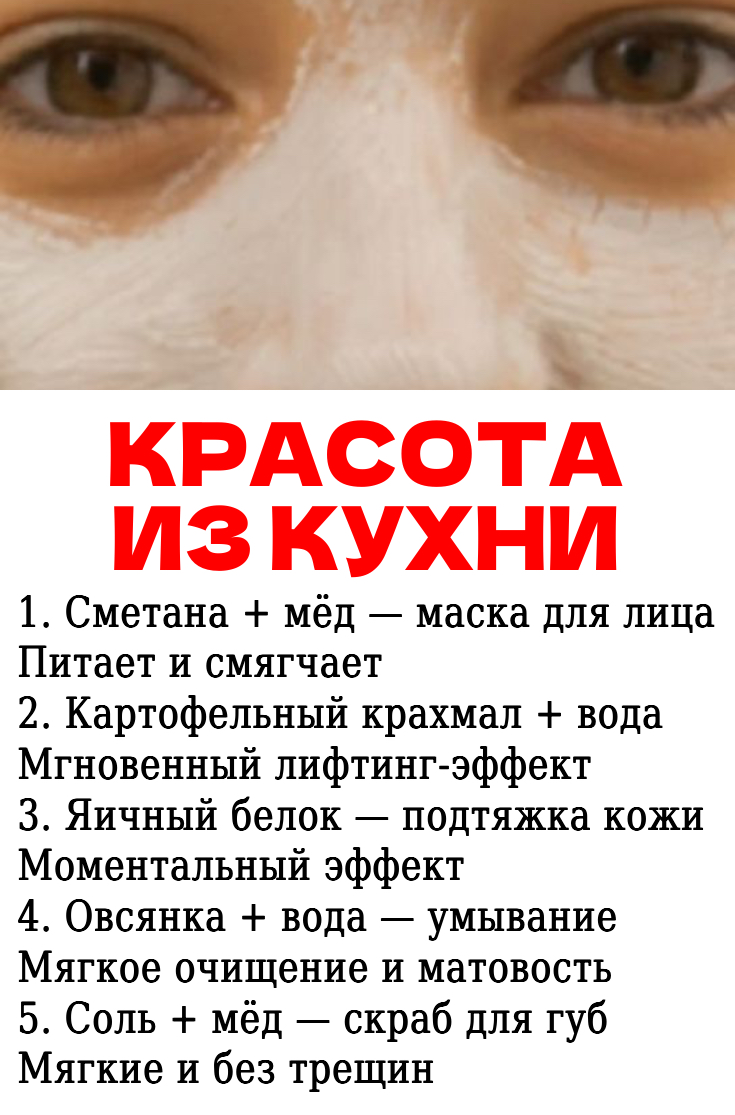 Запись без названия 7874