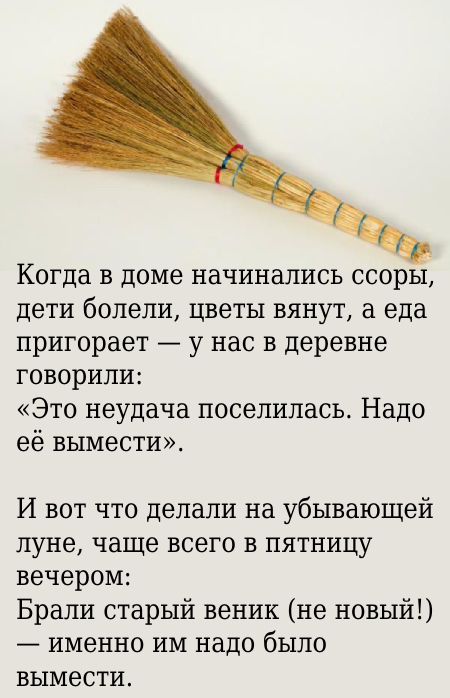 Запись без названия 7722