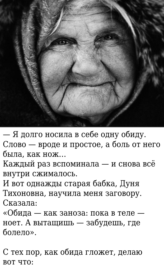 Запись без названия 7713