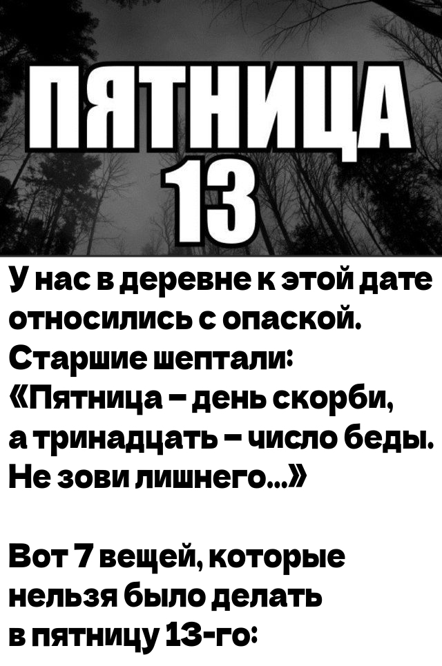 Запись без названия 7710