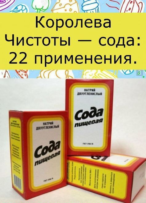 Запись без названия 7676