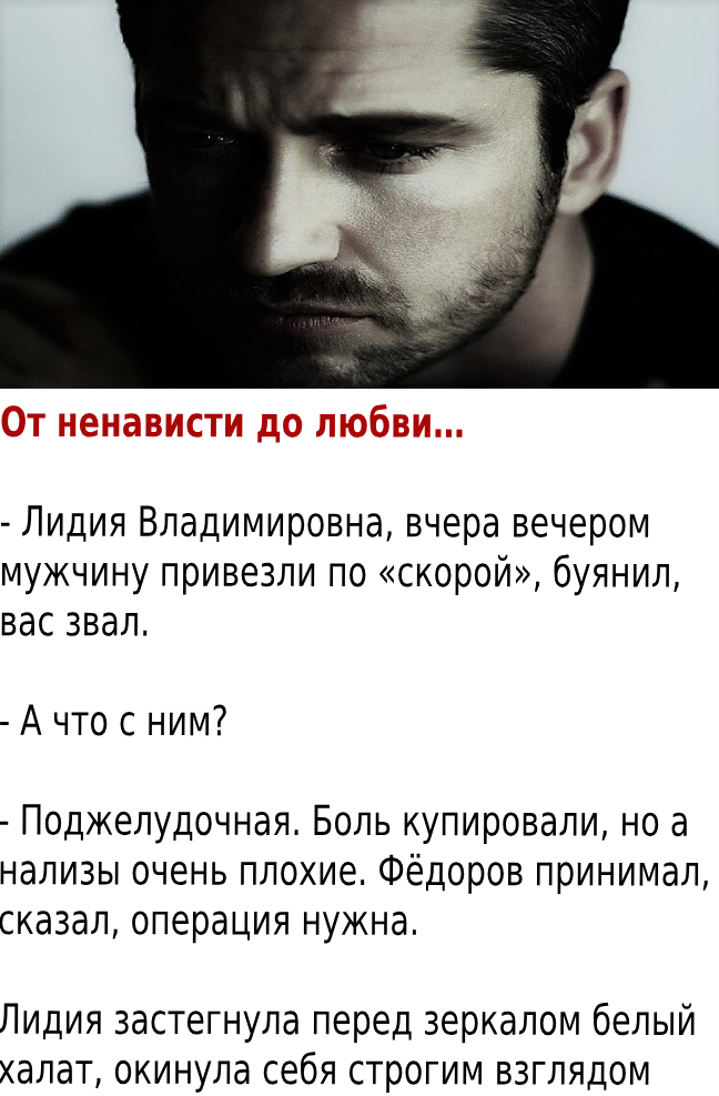 Запись без названия 7930
