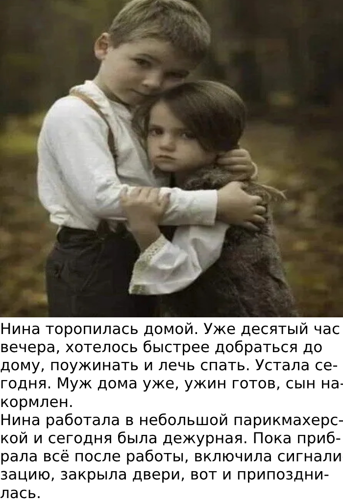 Запись без названия 7906