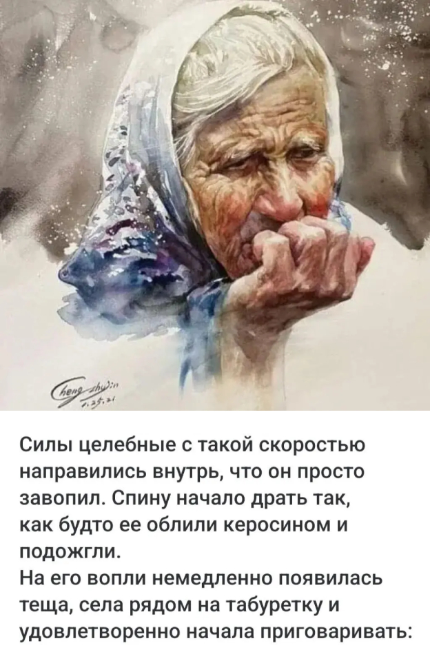 Запись без названия 7909