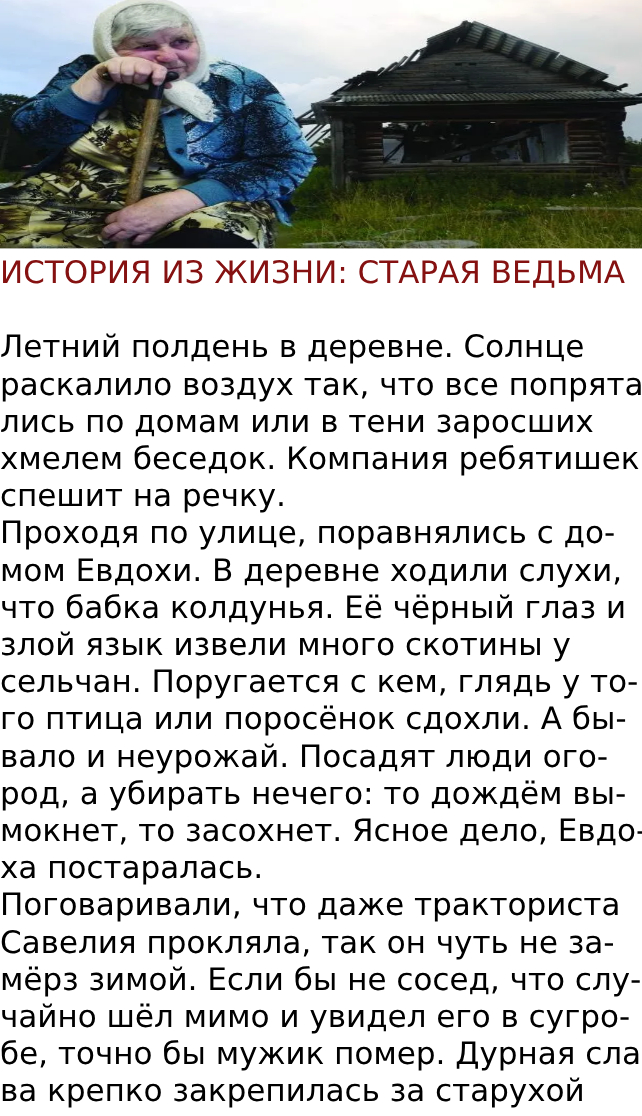Запись без названия 7636