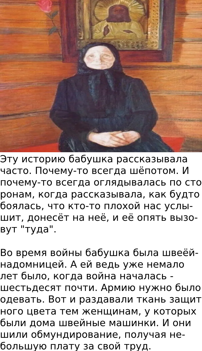 Запись без названия 7654
