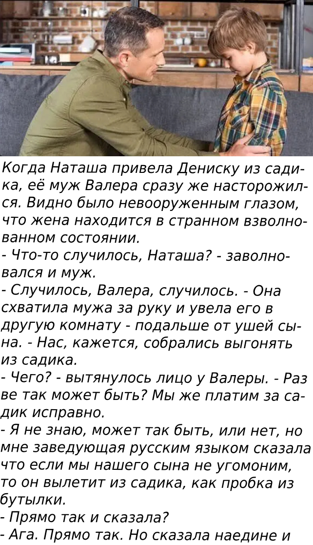 Запись без названия 7818