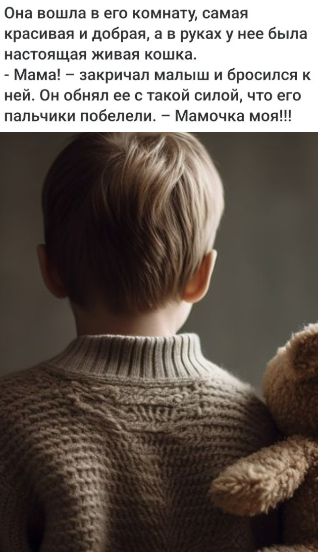 Запись без названия 7821