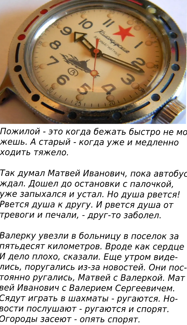 Запись без названия 7840