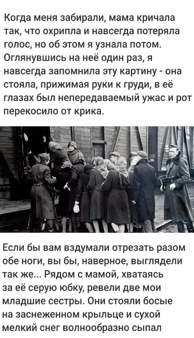 Запись без названия 7939
