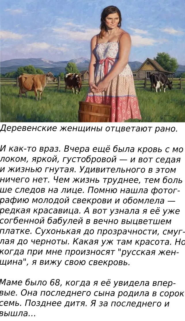 Запись без названия 7843