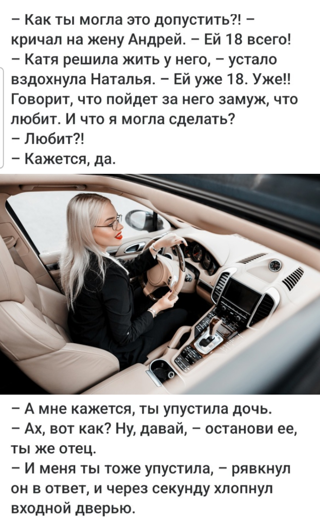 Запись без названия 8022