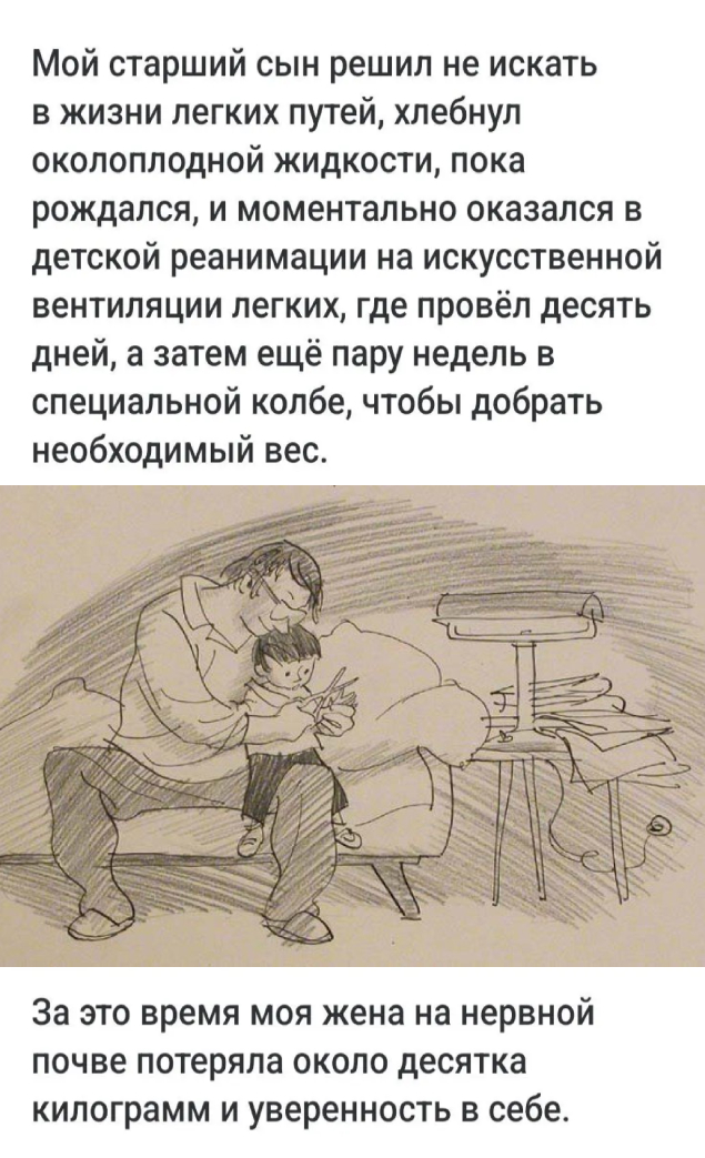 Запись без названия 8082